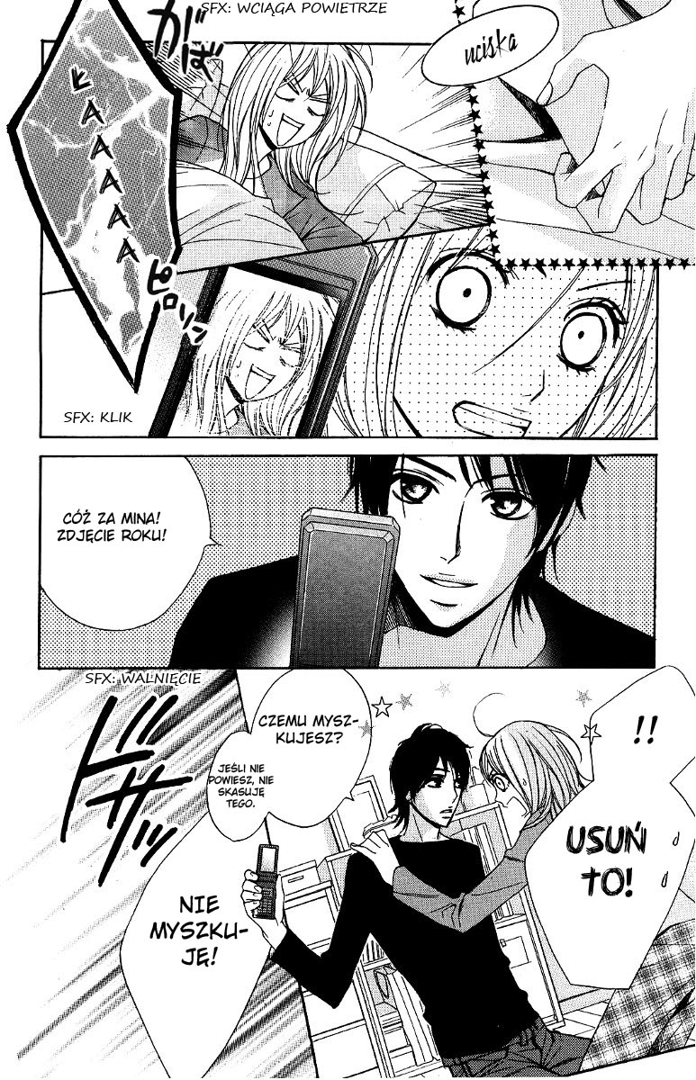 L-DK Vol. 1 Ch. 3 第7页