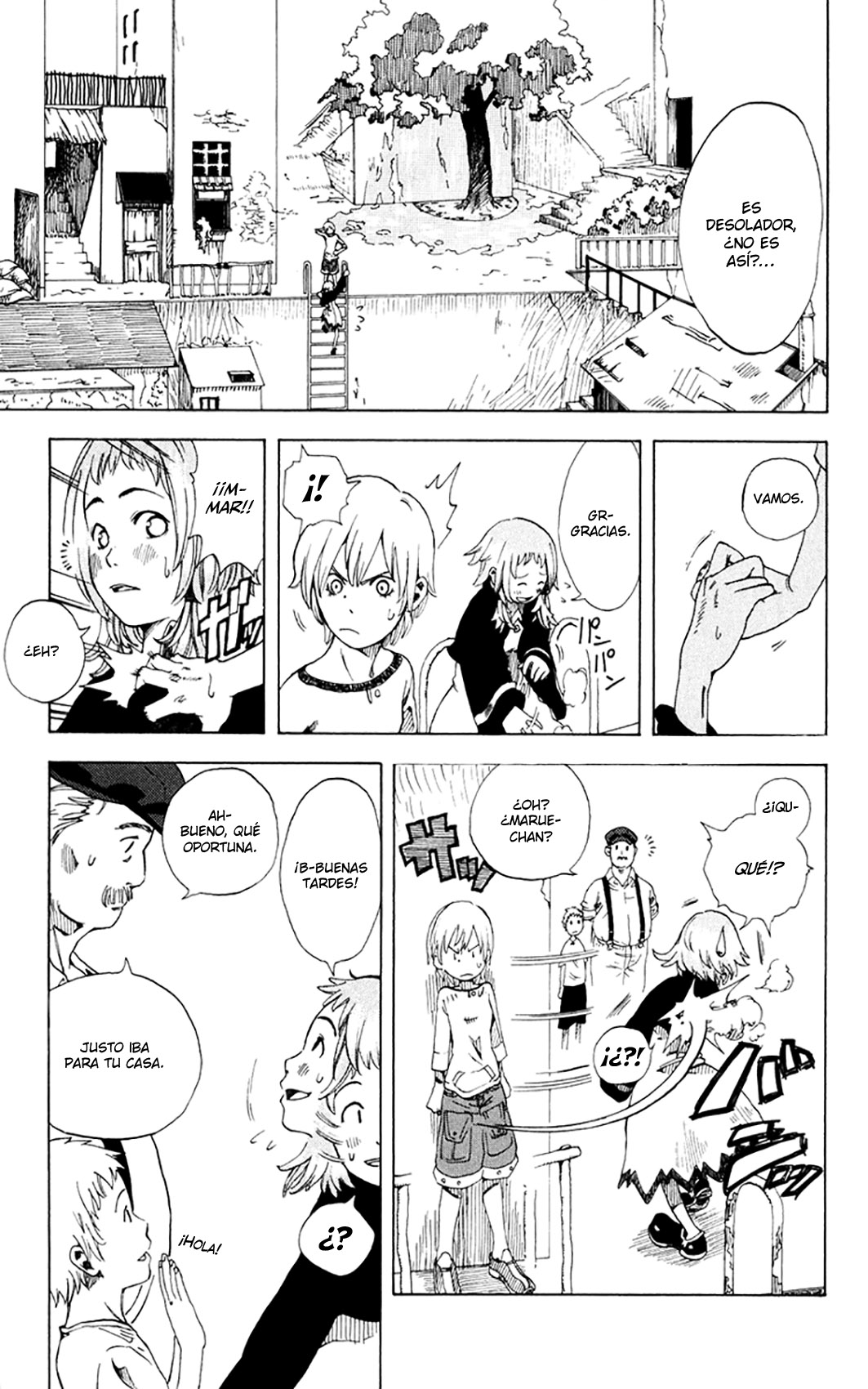 Koi no Kami-sama Island. 第13页