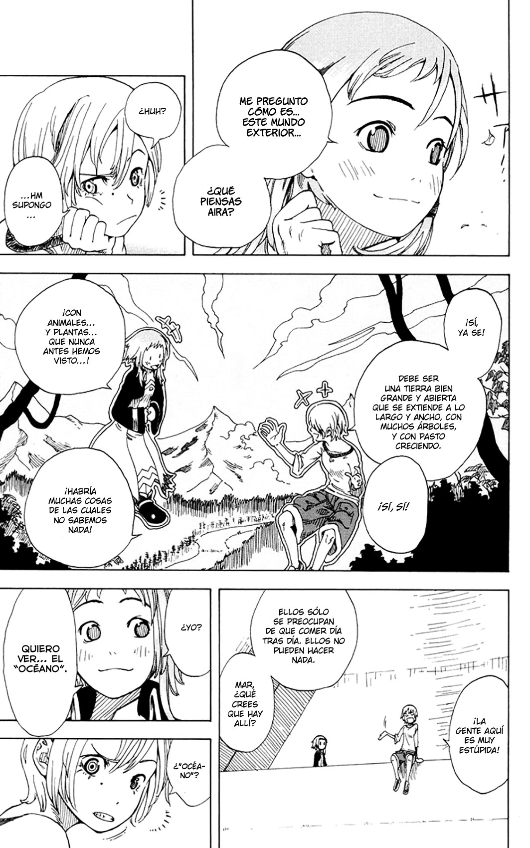 Koi no Kami-sama Island. 第17页