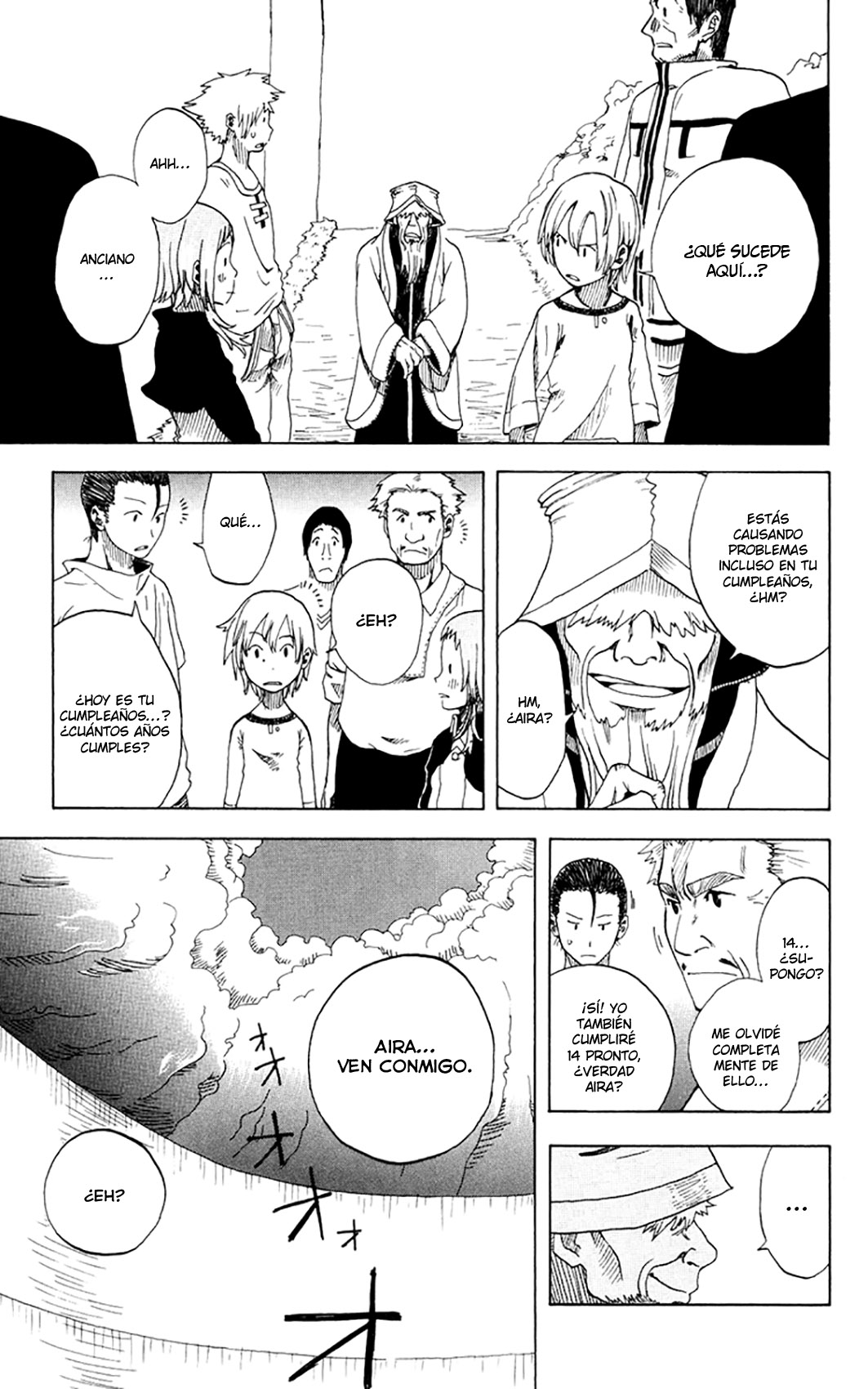 Koi no Kami-sama Island. 第21页