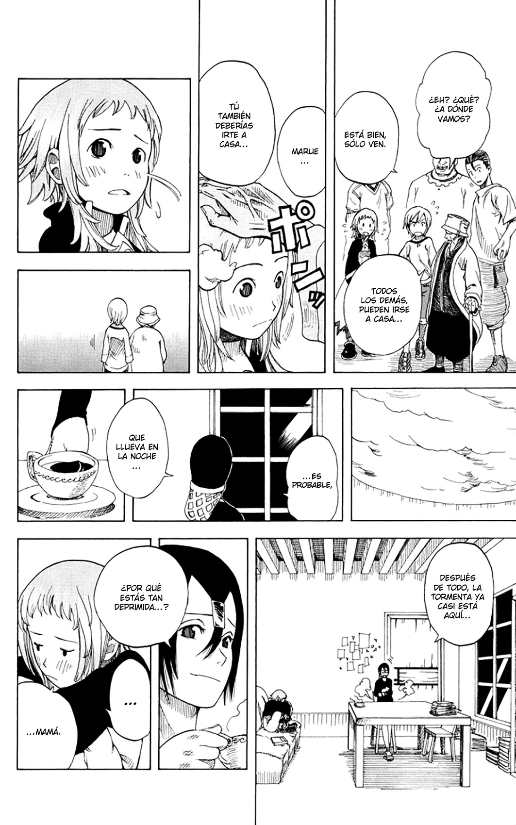 Koi no Kami-sama Island. 第22页
