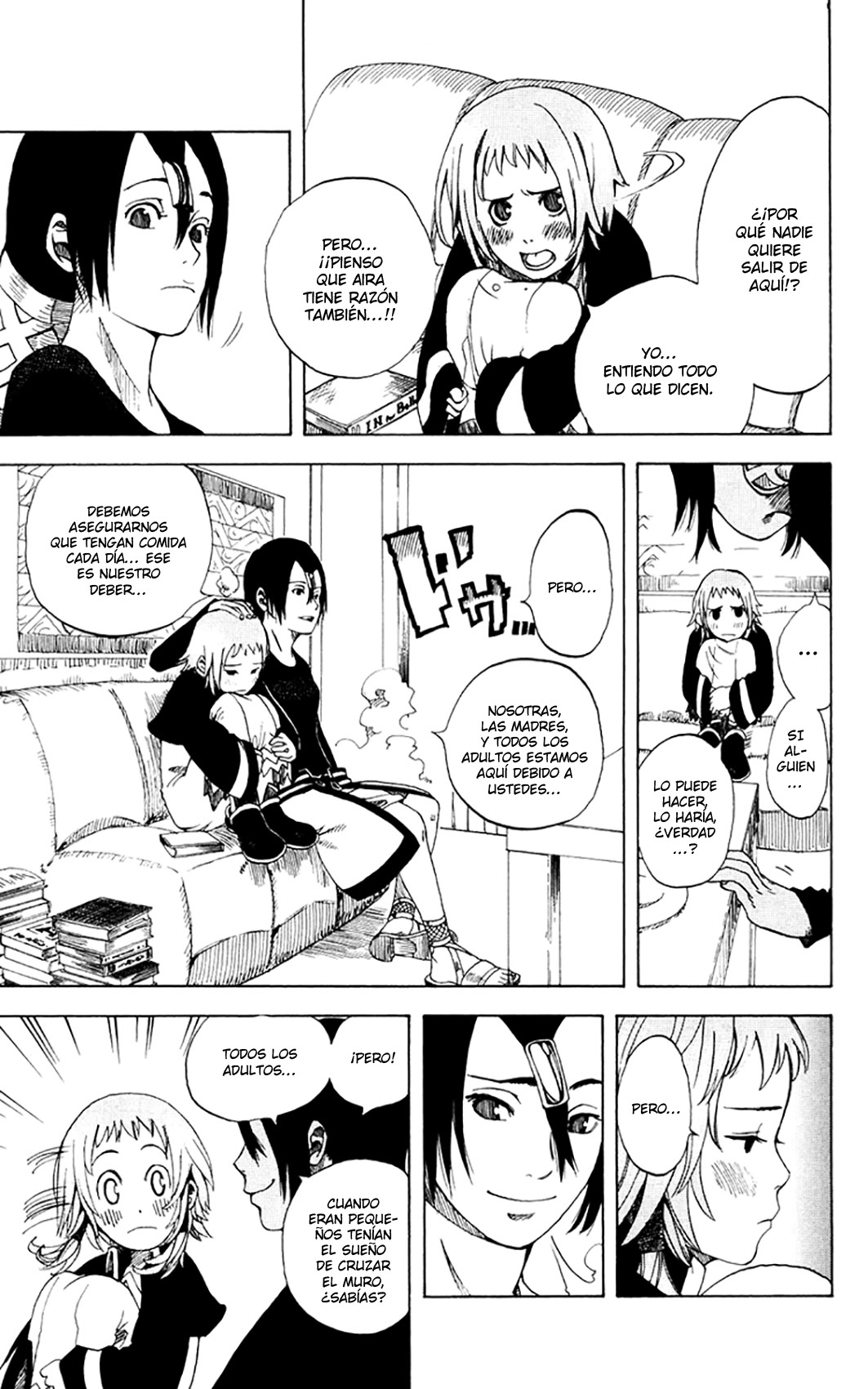 Koi no Kami-sama Island. 第23页