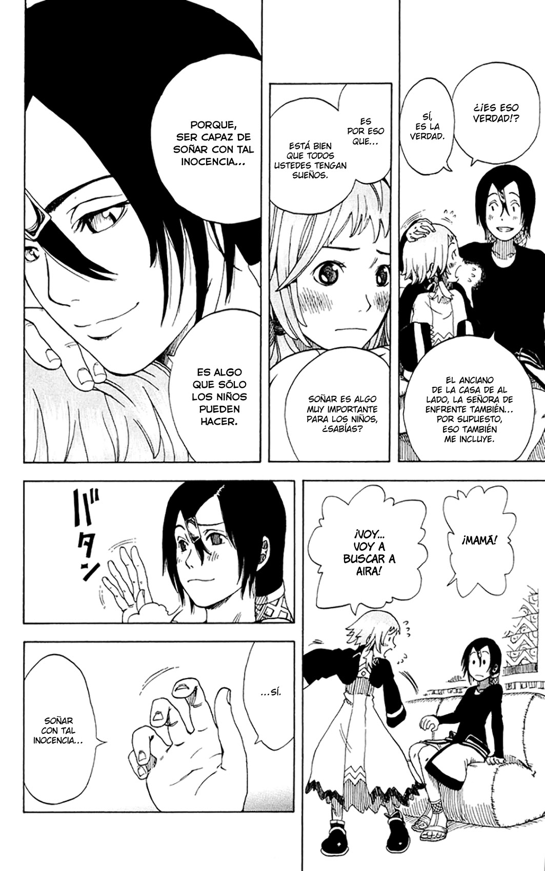 Koi no Kami-sama Island. 第24页