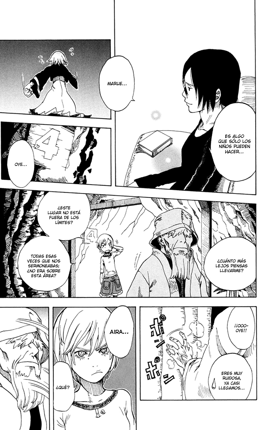 Koi no Kami-sama Island. 第25页