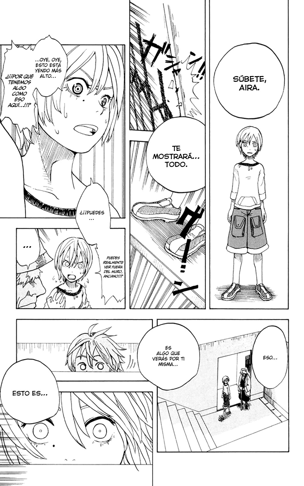 Koi no Kami-sama Island. 第27页