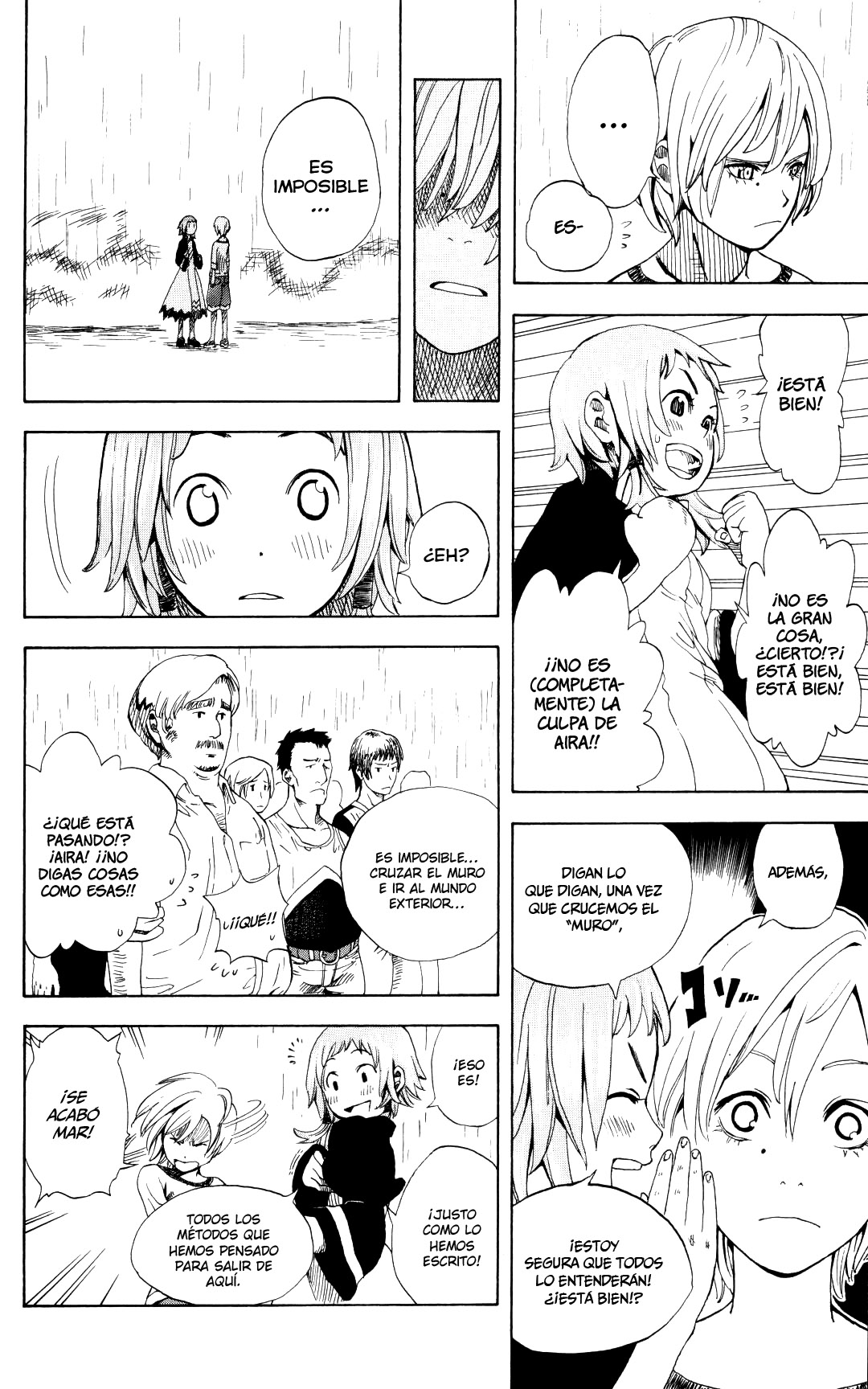 Koi no Kami-sama Island. 第33页