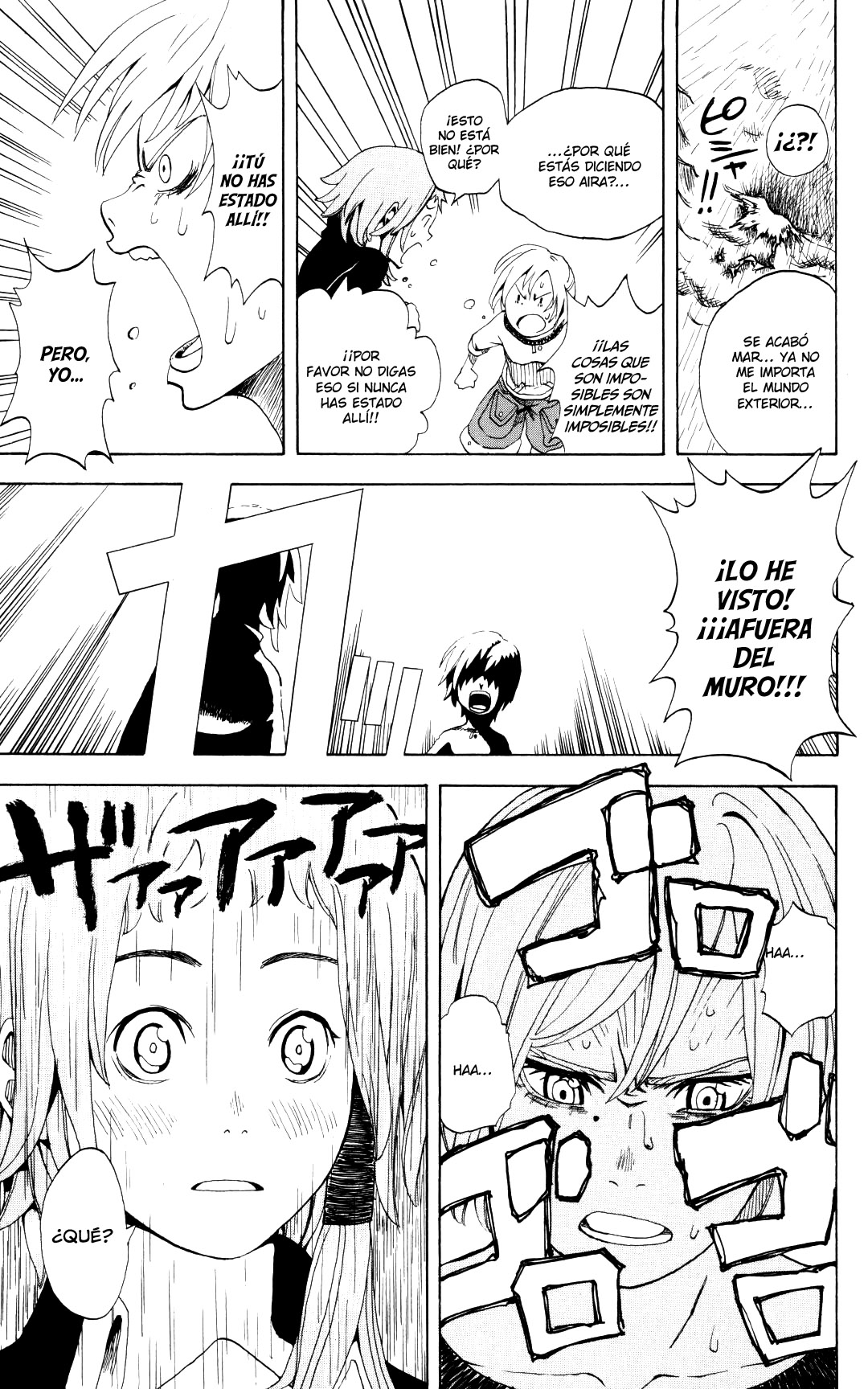Koi no Kami-sama Island. 第34页