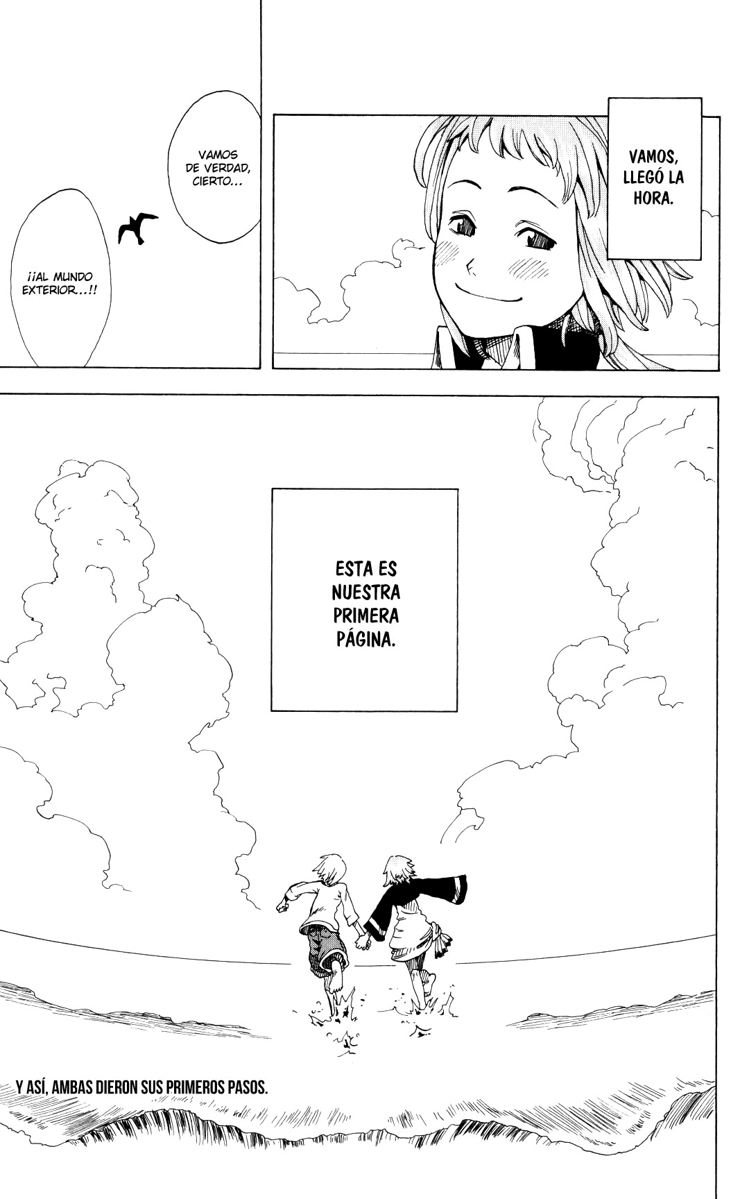 Koi no Kami-sama Island. 第48页