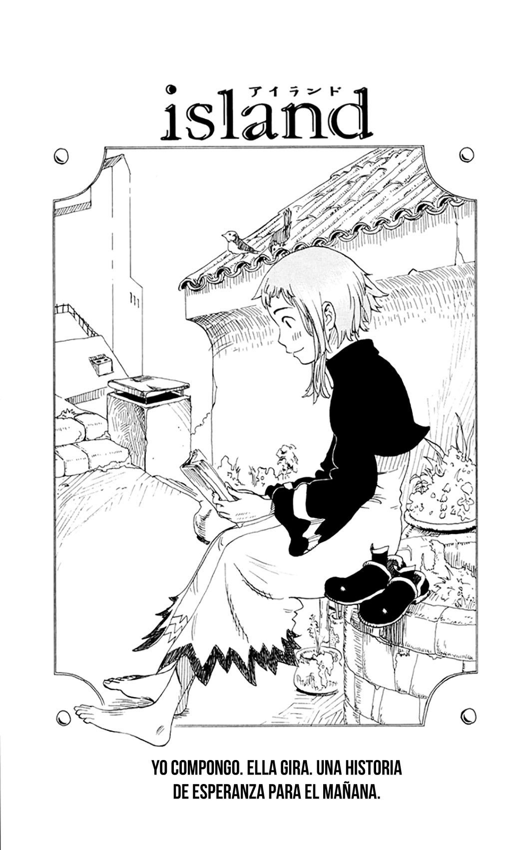 Koi no Kami-sama Island. 第7页