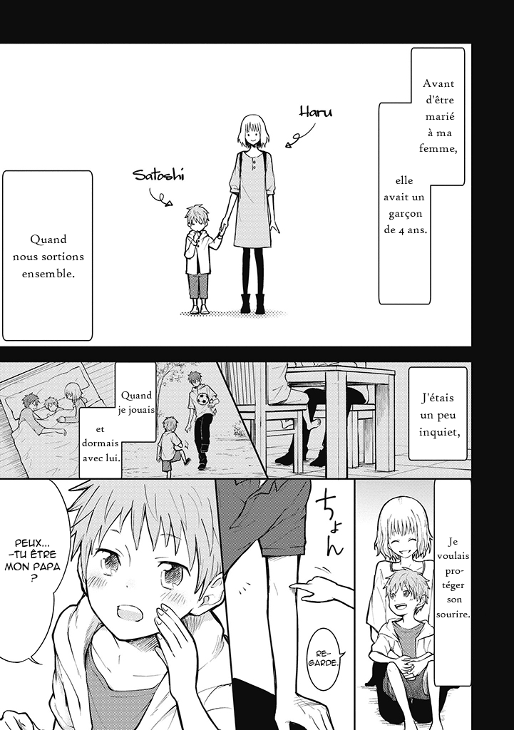 Kekkon shite mo Koi shiteru Nous sommes devenus une famille 第1页