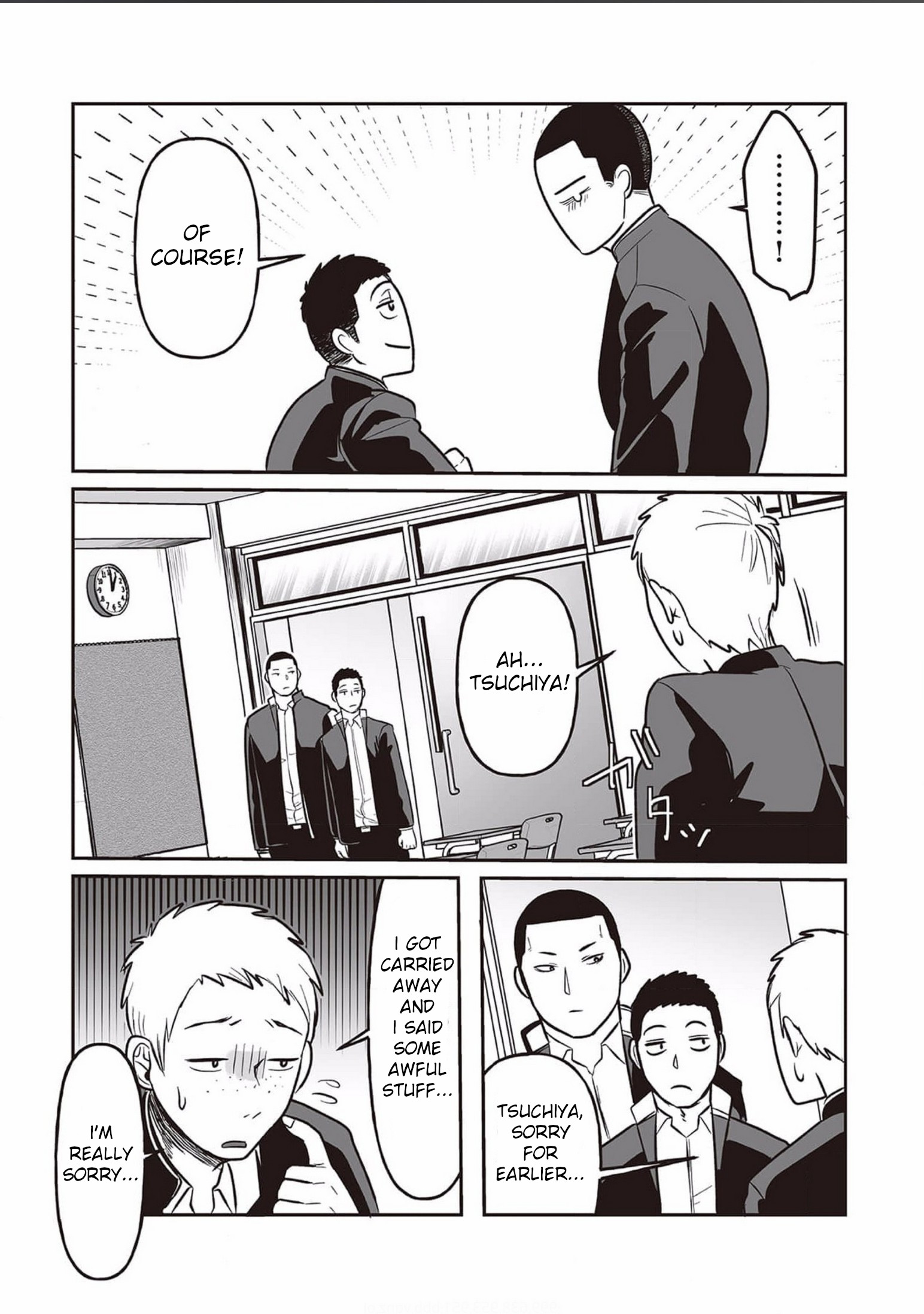 Kowamote Danshi no Bentou ga Umai Riyuu Vol. 1 Ch. 2 第13页