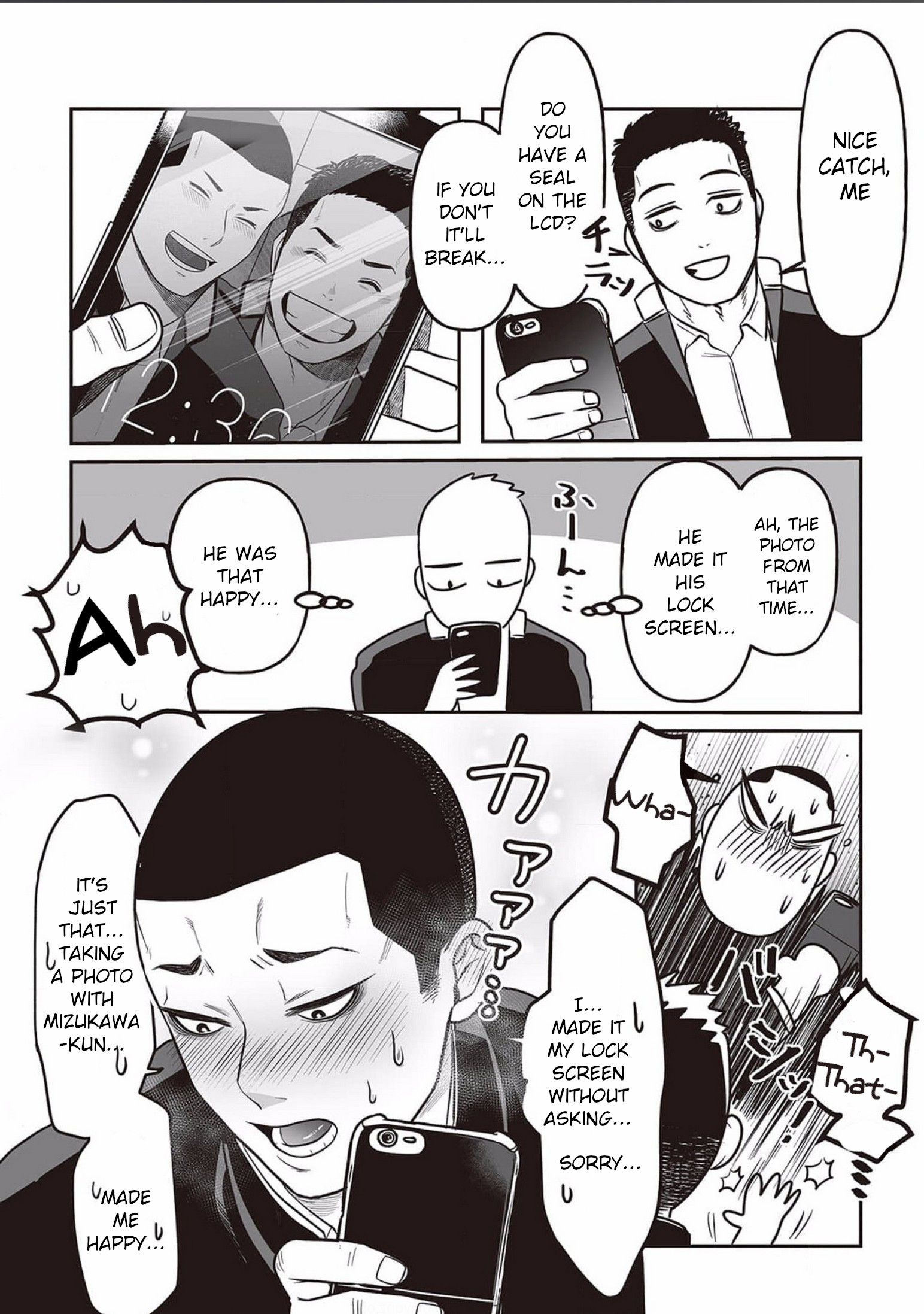 Kowamote Danshi no Bentou ga Umai Riyuu Vol. 1 Ch. 2 第16页