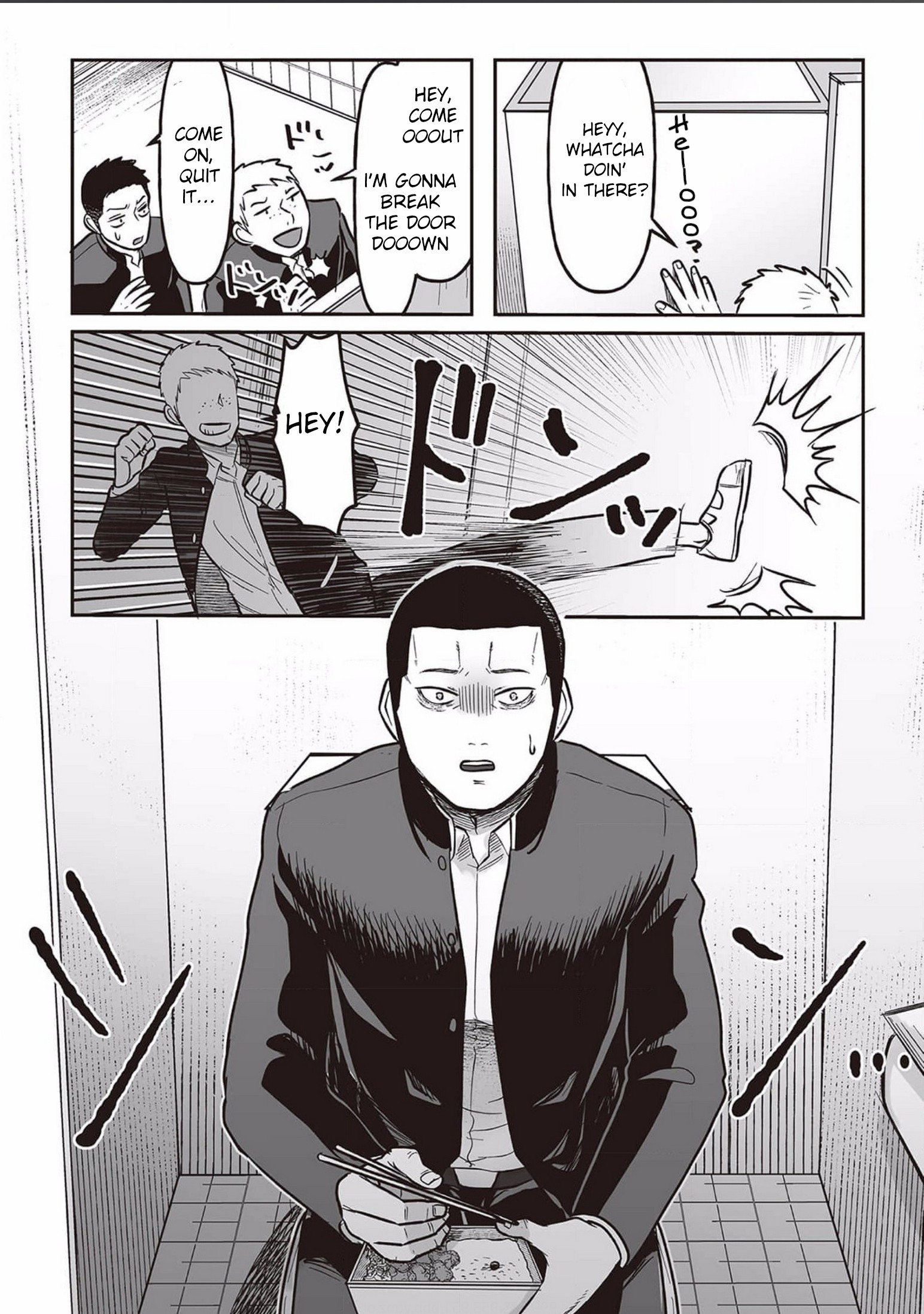 Kowamote Danshi no Bentou ga Umai Riyuu Vol. 1 Ch. 2 第3页