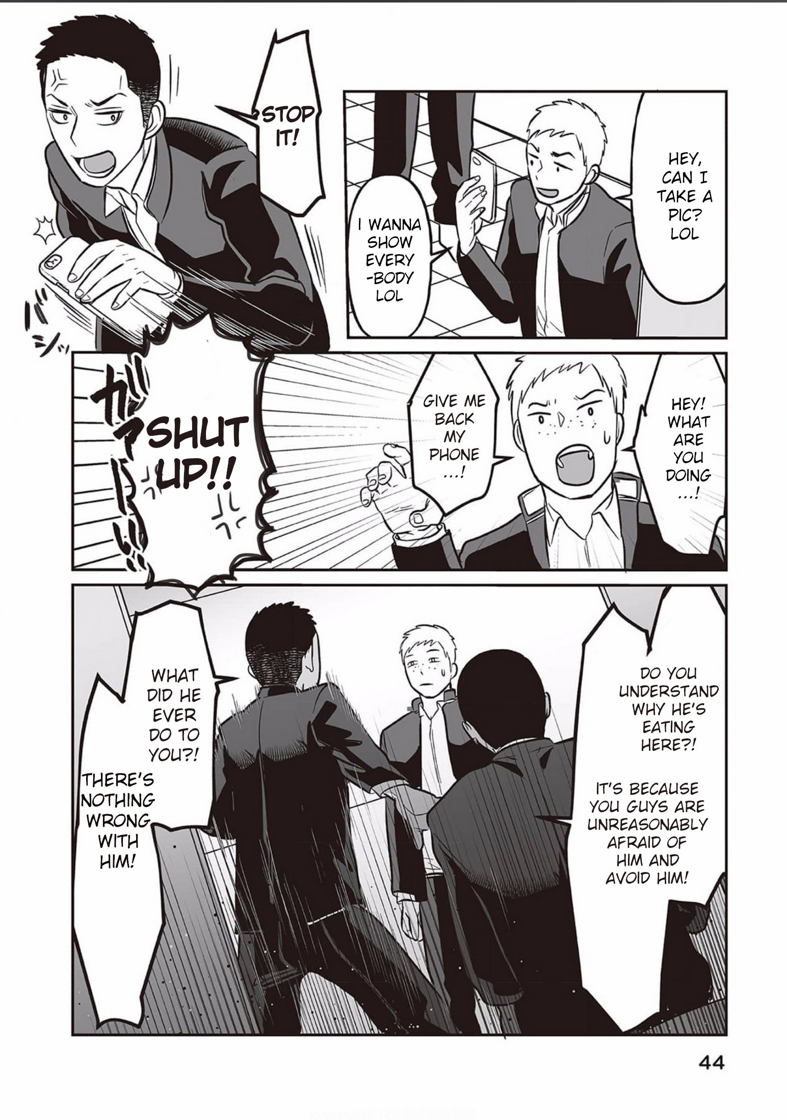 Kowamote Danshi no Bentou ga Umai Riyuu Vol. 1 Ch. 2 第10页