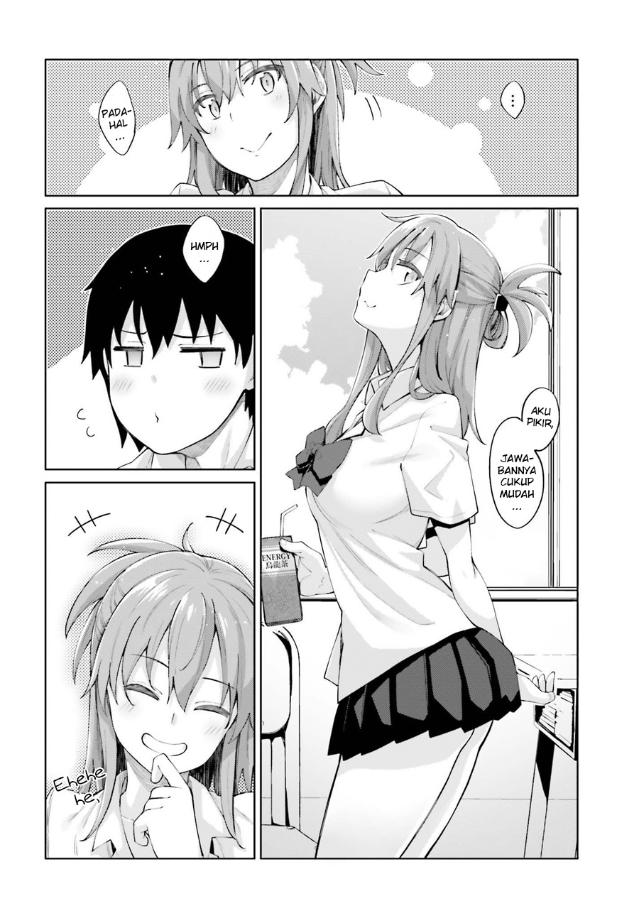 Sakurai-san wa Kizuite Hoshii Aku Tidak Menyadarinya 第12页
