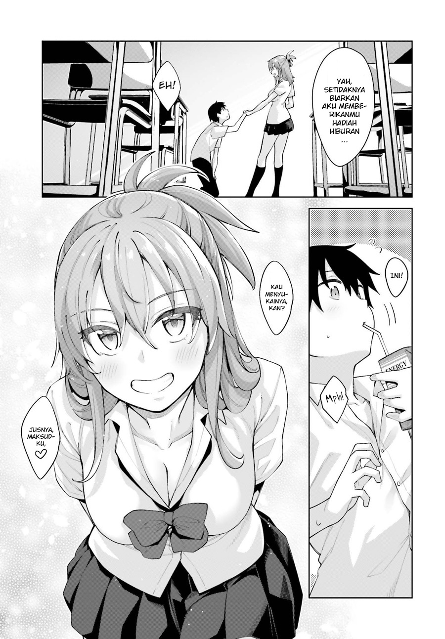 Sakurai-san wa Kizuite Hoshii Aku Tidak Menyadarinya 第13页