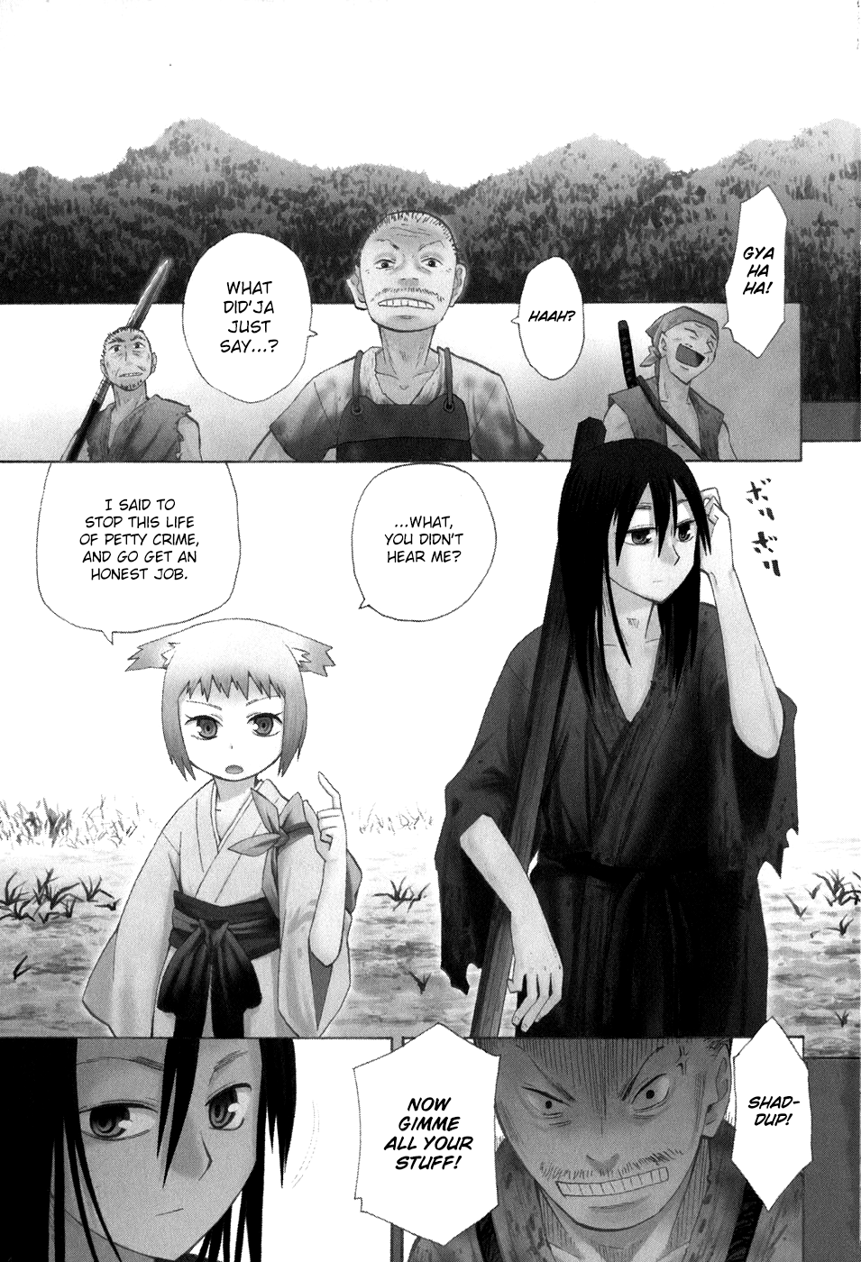 Sengoku Youko Those Who Worry for This Troubled Time 第1页