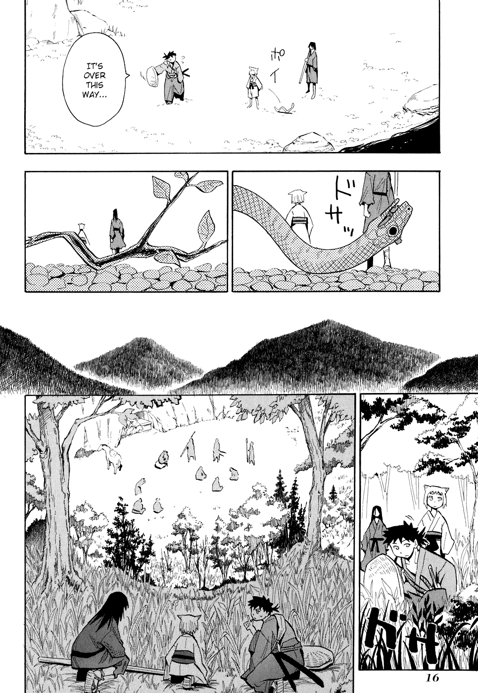 Sengoku Youko Those Who Worry for This Troubled Time 第13页