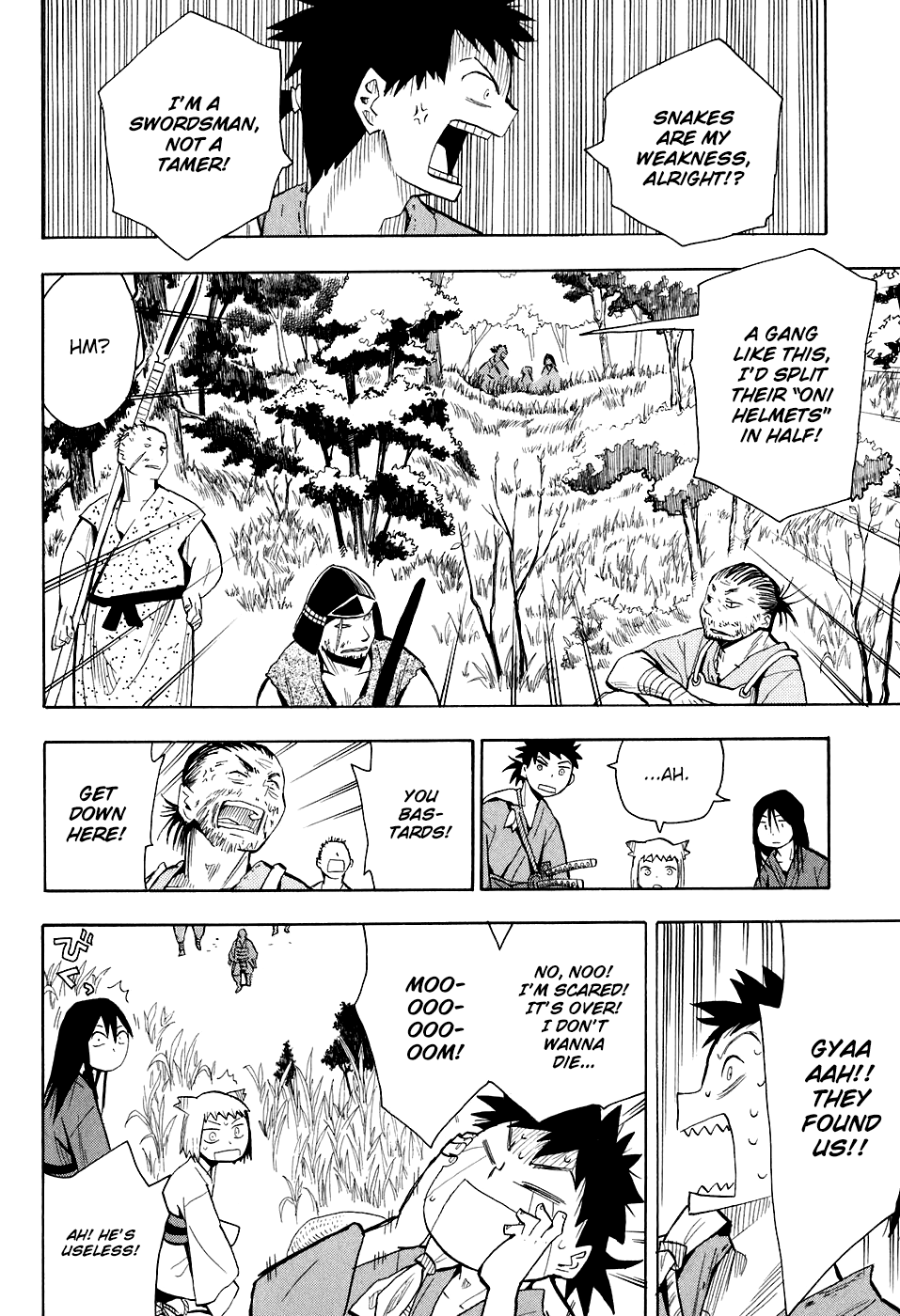 Sengoku Youko Those Who Worry for This Troubled Time 第15页