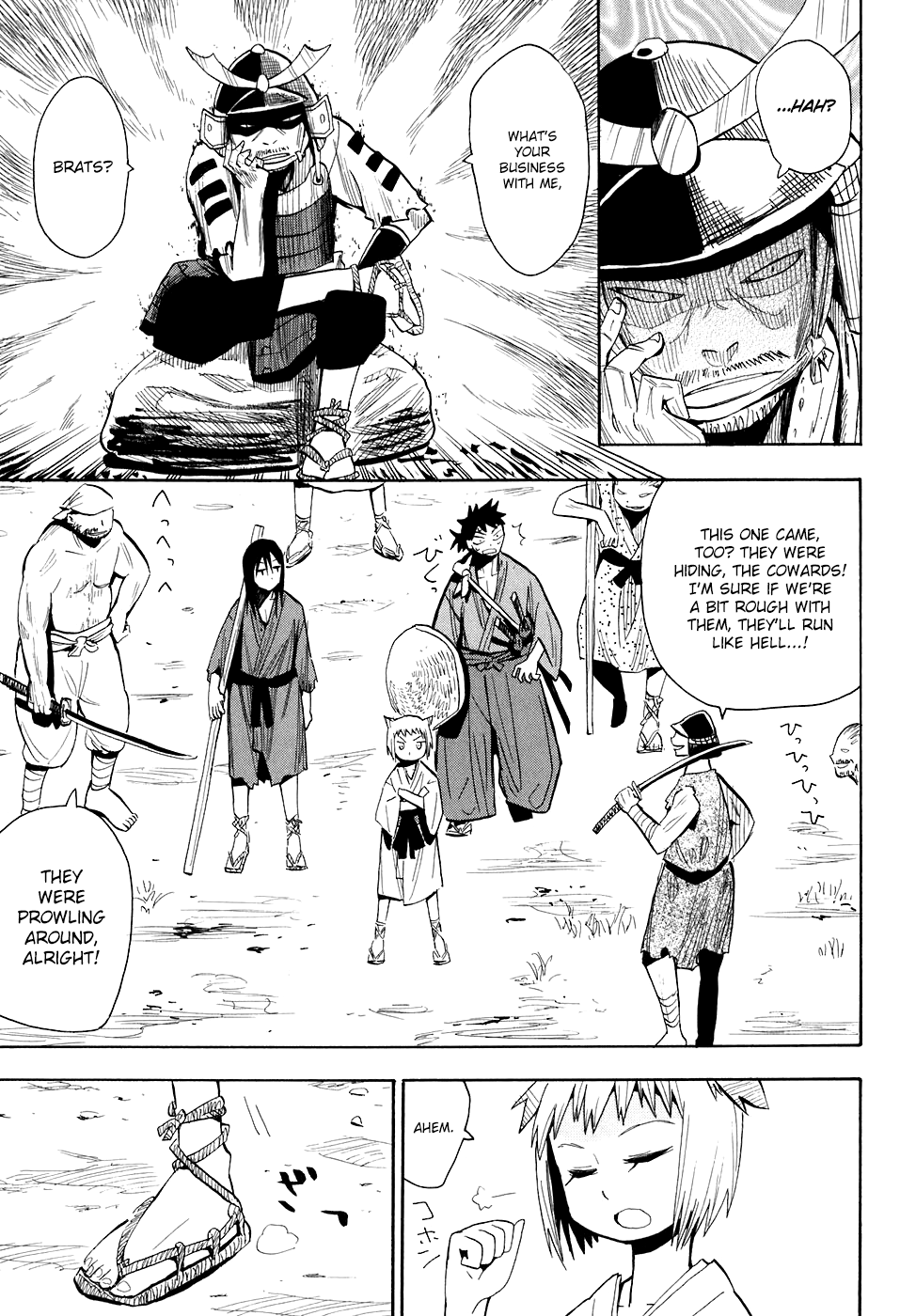 Sengoku Youko Those Who Worry for This Troubled Time 第16页