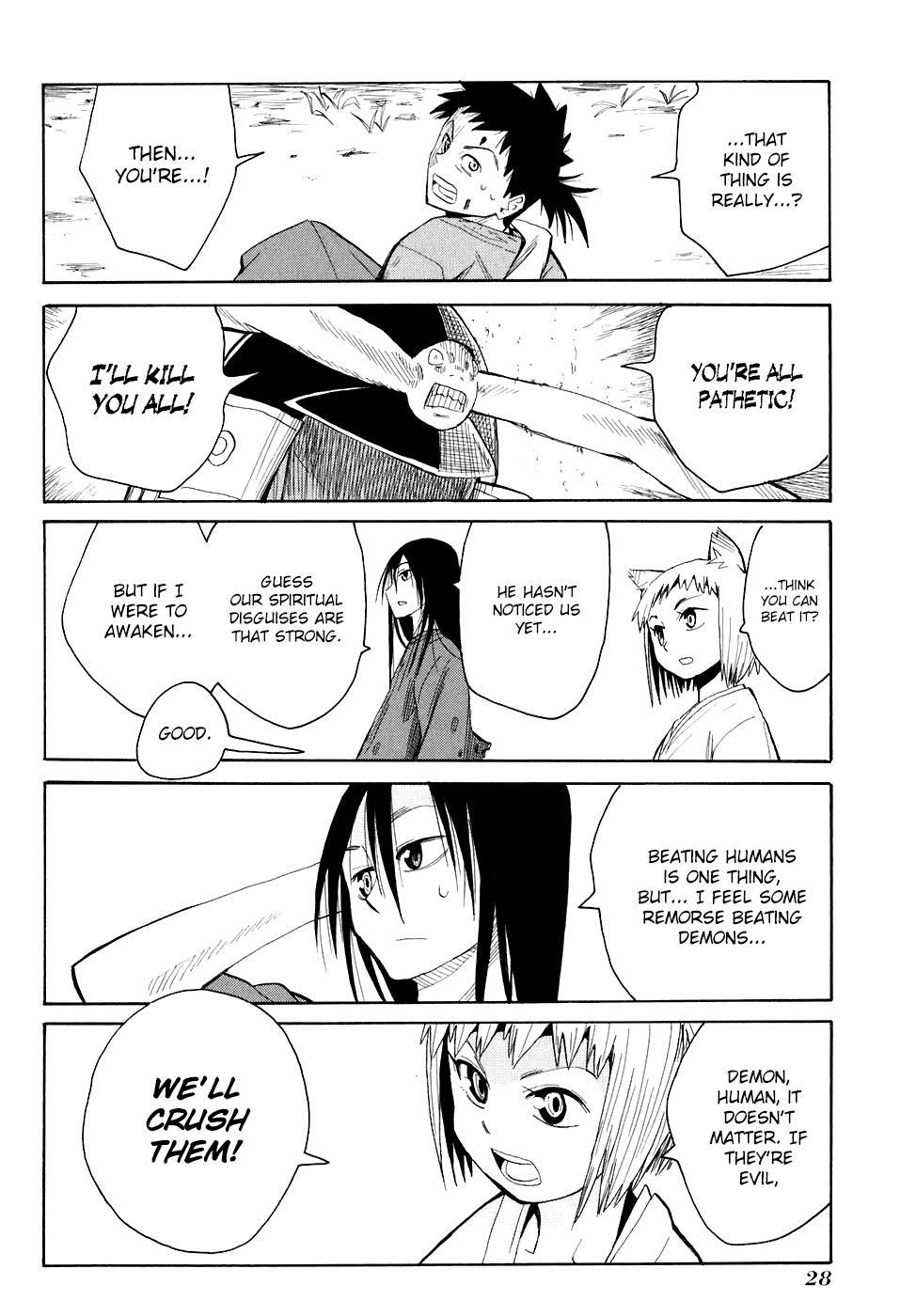 Sengoku Youko Those Who Worry for This Troubled Time 第25页