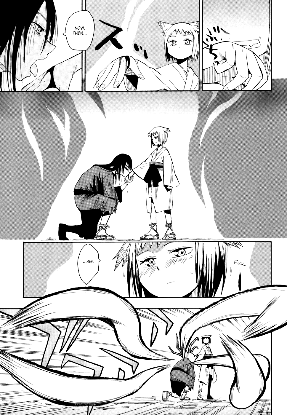 Sengoku Youko Those Who Worry for This Troubled Time 第26页