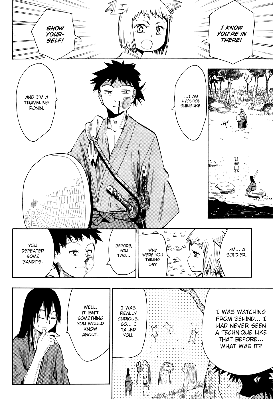 Sengoku Youko Those Who Worry for This Troubled Time 第9页