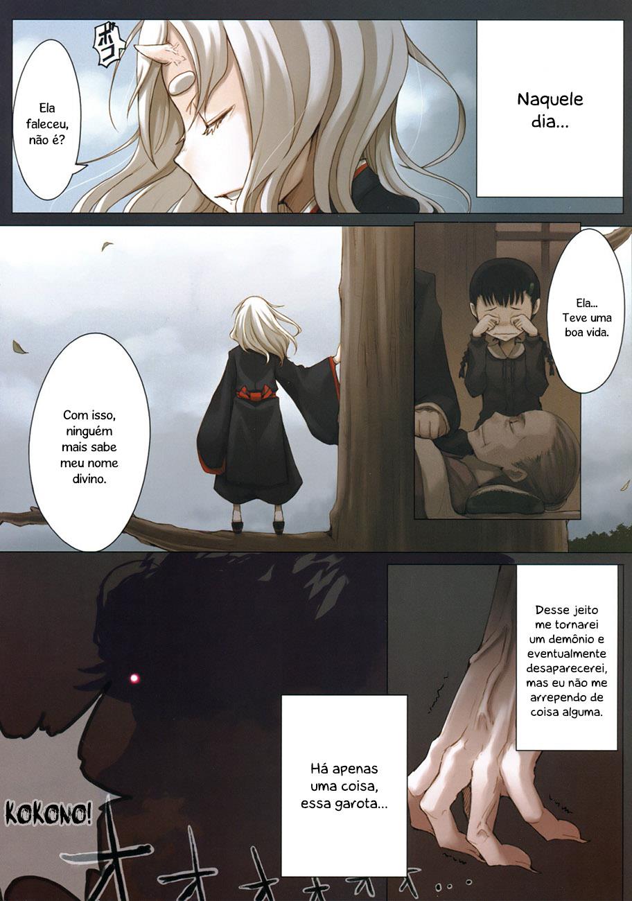 Ko Mori Uta Oneshot 第7页