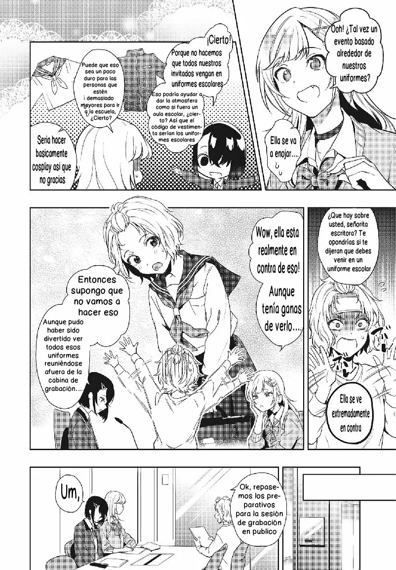 Seiyuu Radio no Ura Omote Vol. 1 Ch. 4 第2页