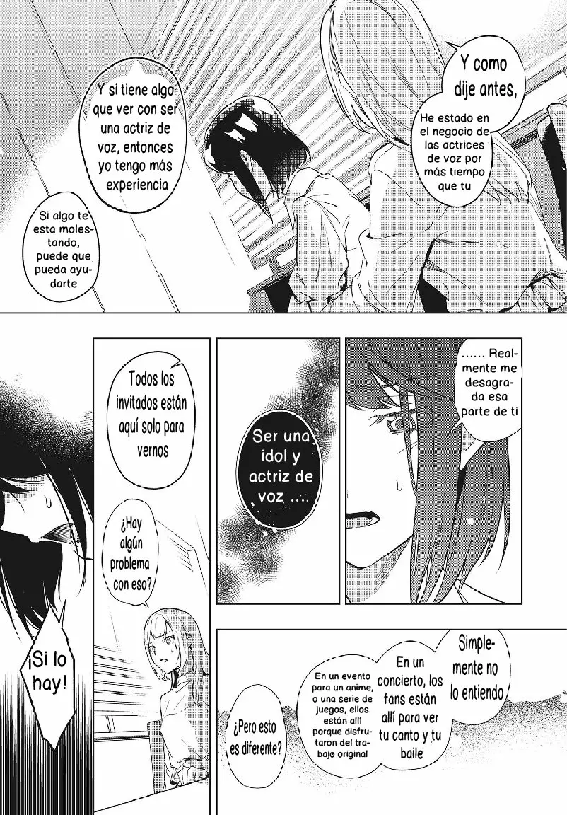 Seiyuu Radio no Ura Omote Vol. 1 Ch. 4 第13页