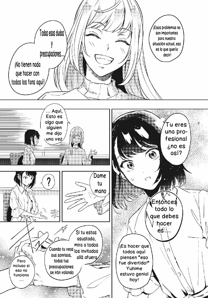 Seiyuu Radio no Ura Omote Vol. 1 Ch. 4 第17页