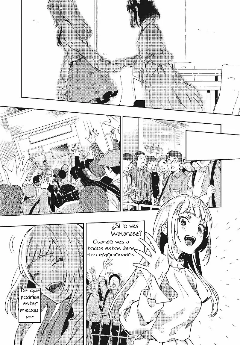 Seiyuu Radio no Ura Omote Vol. 1 Ch. 4 第19页