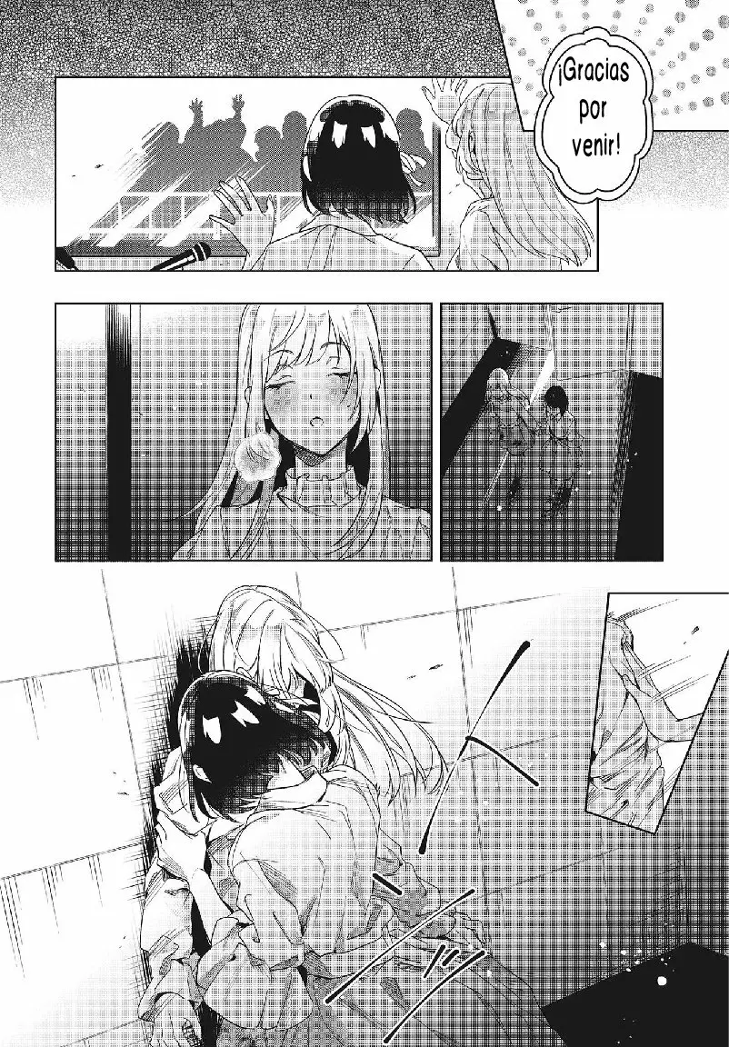 Seiyuu Radio no Ura Omote Vol. 1 Ch. 4 第24页