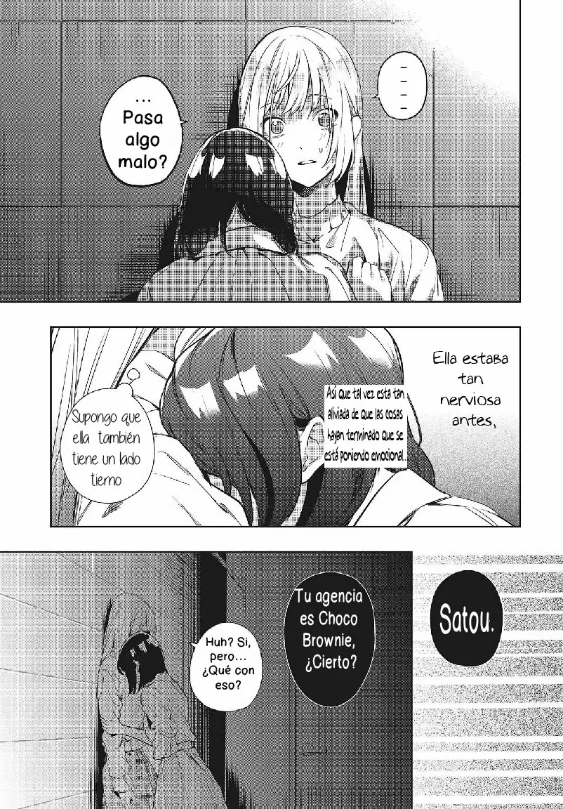 Seiyuu Radio no Ura Omote Vol. 1 Ch. 4 第25页