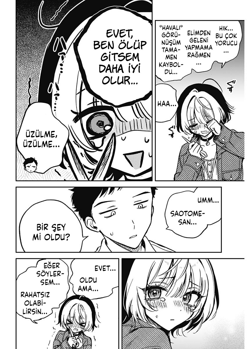 Noa-senpai wa Tomodachi. Noa-senpai ve "Arkadaşlar" 第16页