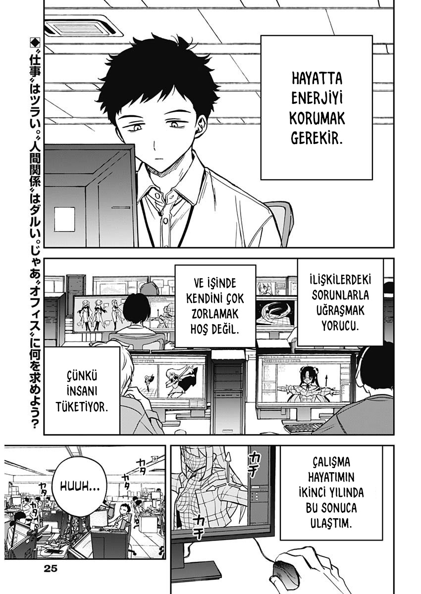 Noa-senpai wa Tomodachi. Noa-senpai ve "Arkadaşlar" 第3页
