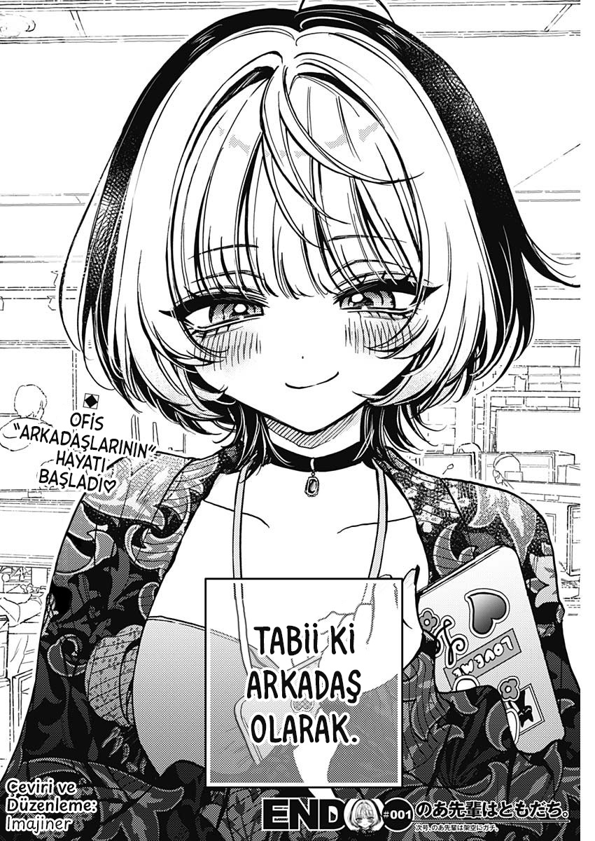 Noa-senpai wa Tomodachi. Noa-senpai ve "Arkadaşlar" 第42页