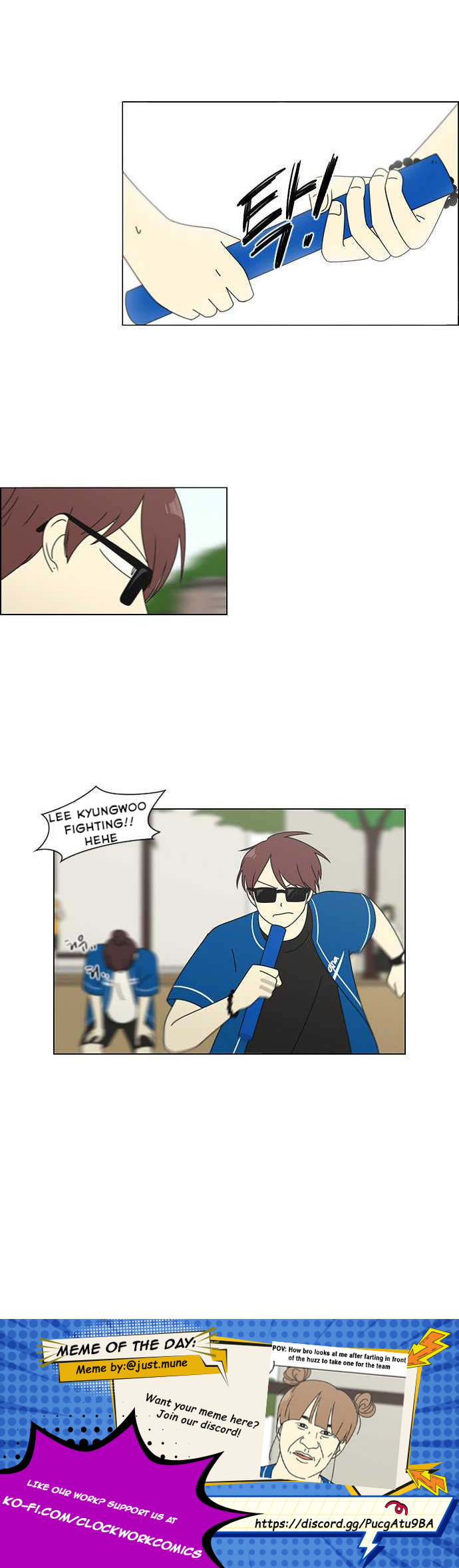 Love Revolution Sports Festival (1) 第7页