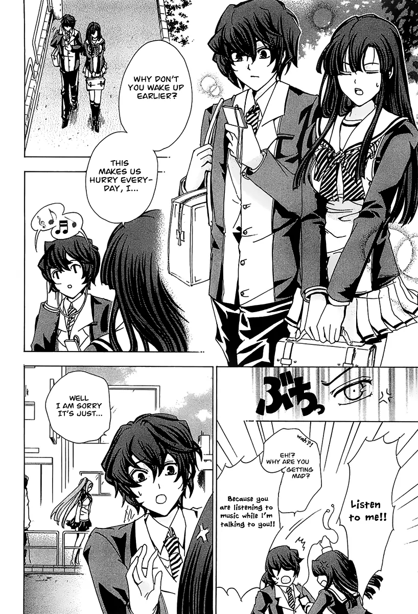 Cock Robin wo Korosu no wa Vol. 1 Ch. 1 第11页