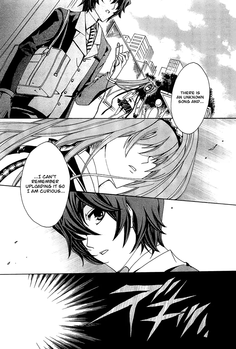 Cock Robin wo Korosu no wa Vol. 1 Ch. 1 第12页