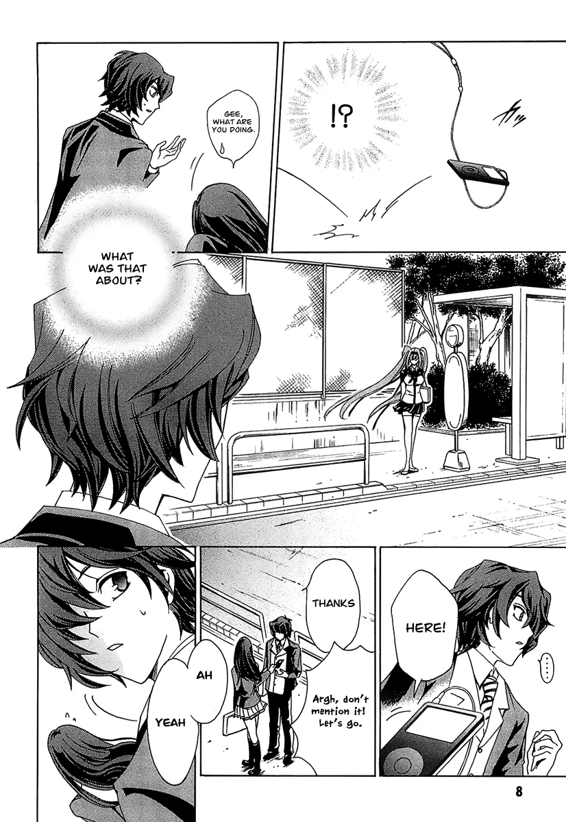 Cock Robin wo Korosu no wa Vol. 1 Ch. 1 第13页