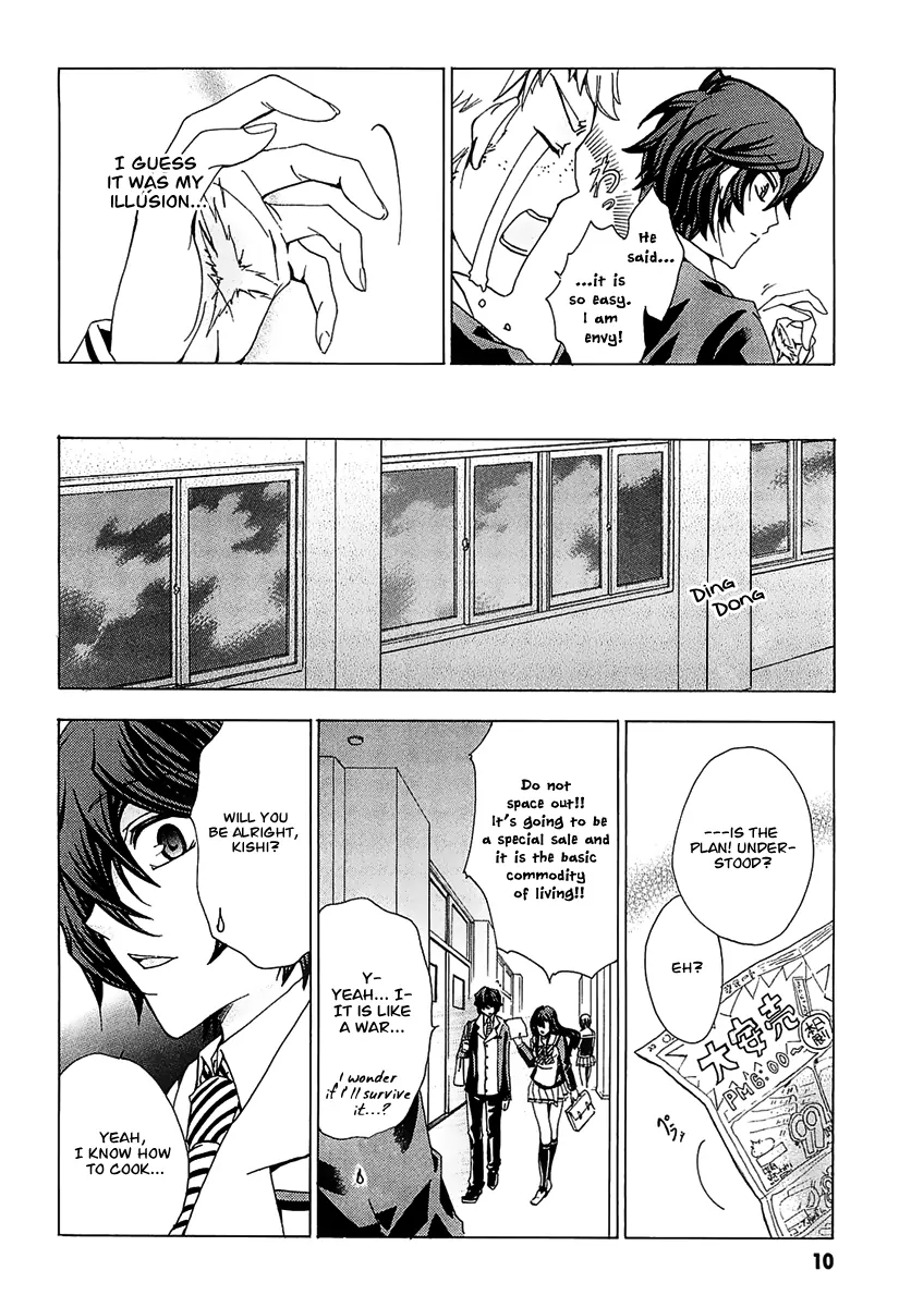 Cock Robin wo Korosu no wa Vol. 1 Ch. 1 第15页