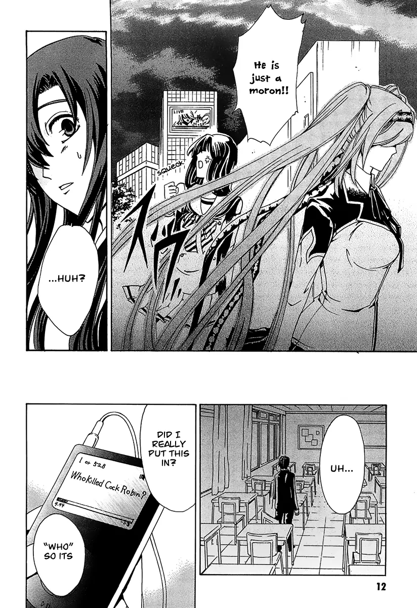 Cock Robin wo Korosu no wa Vol. 1 Ch. 1 第17页