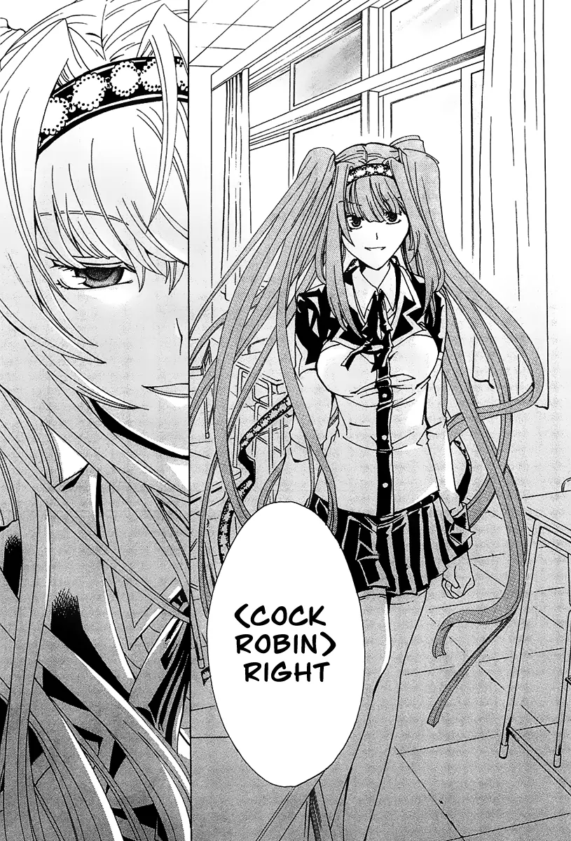 Cock Robin wo Korosu no wa Vol. 1 Ch. 1 第20页