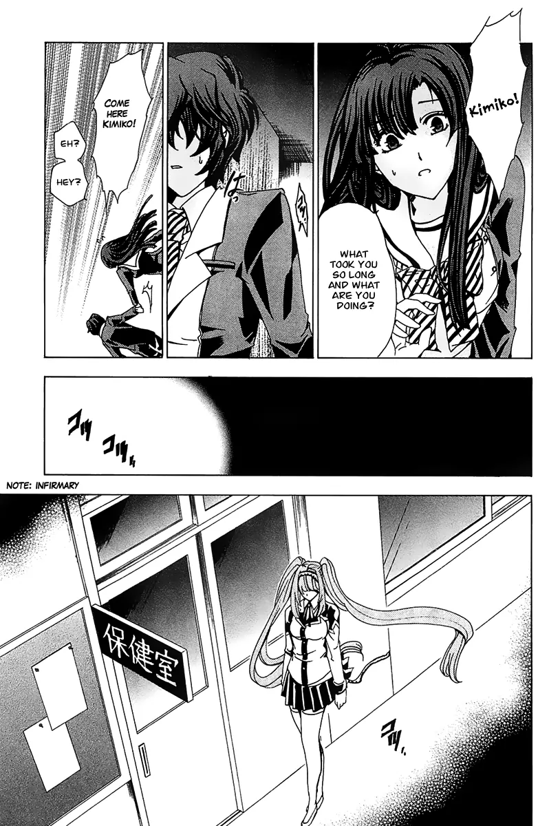 Cock Robin wo Korosu no wa Vol. 1 Ch. 1 第28页