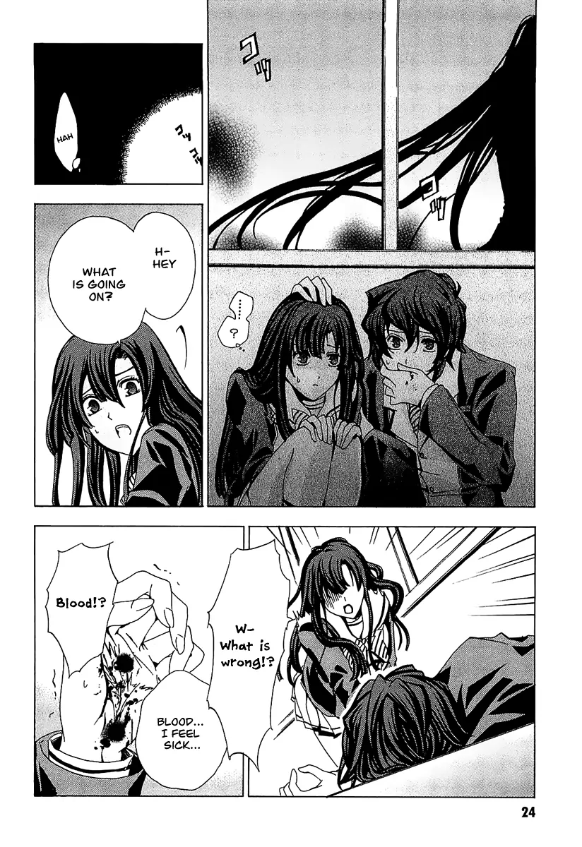 Cock Robin wo Korosu no wa Vol. 1 Ch. 1 第29页