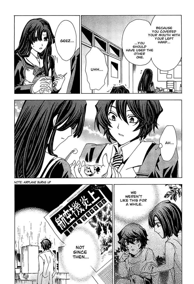 Cock Robin wo Korosu no wa Vol. 1 Ch. 1 第30页