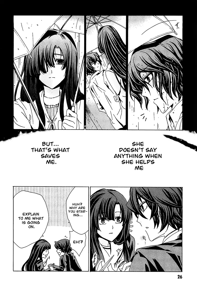 Cock Robin wo Korosu no wa Vol. 1 Ch. 1 第31页