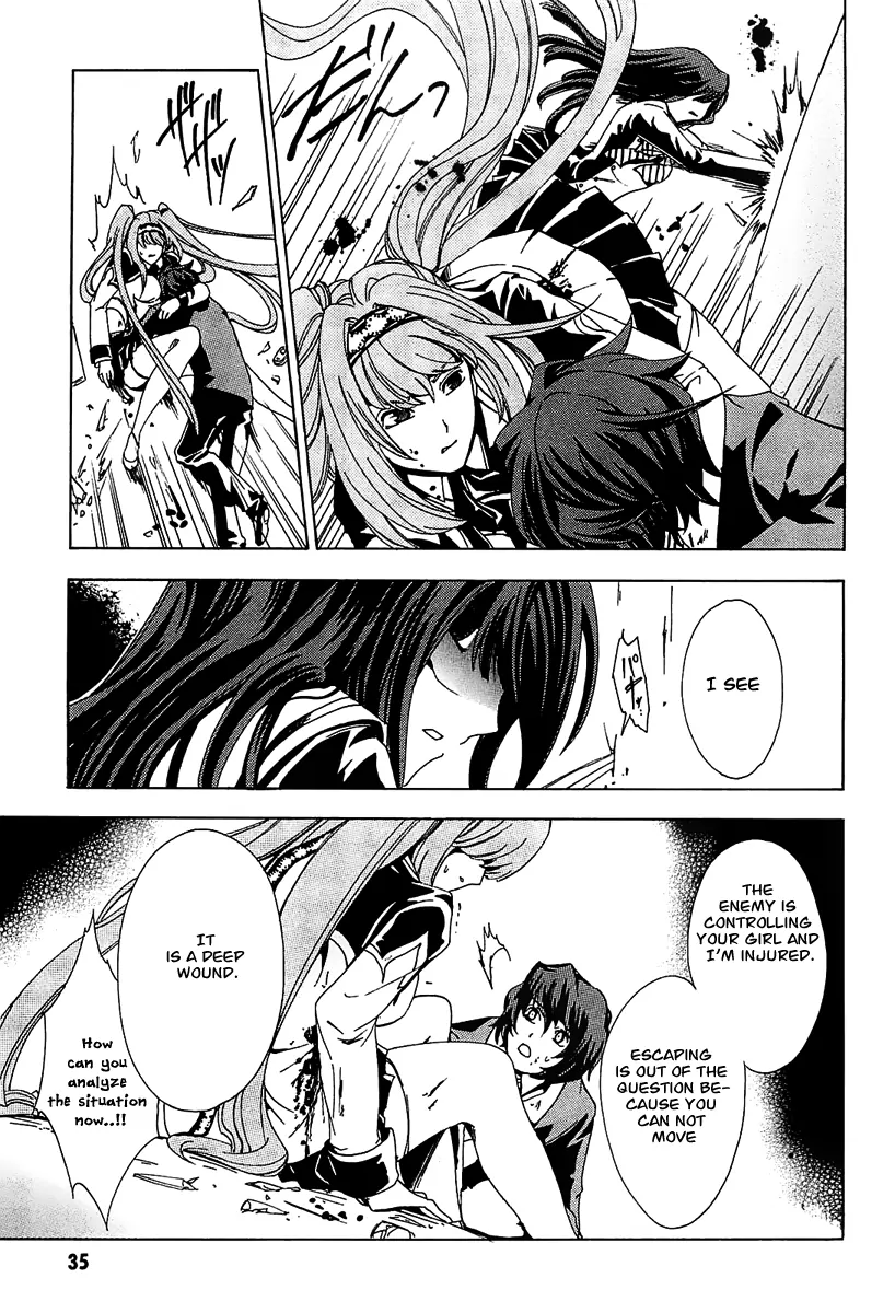 Cock Robin wo Korosu no wa Vol. 1 Ch. 1 第39页