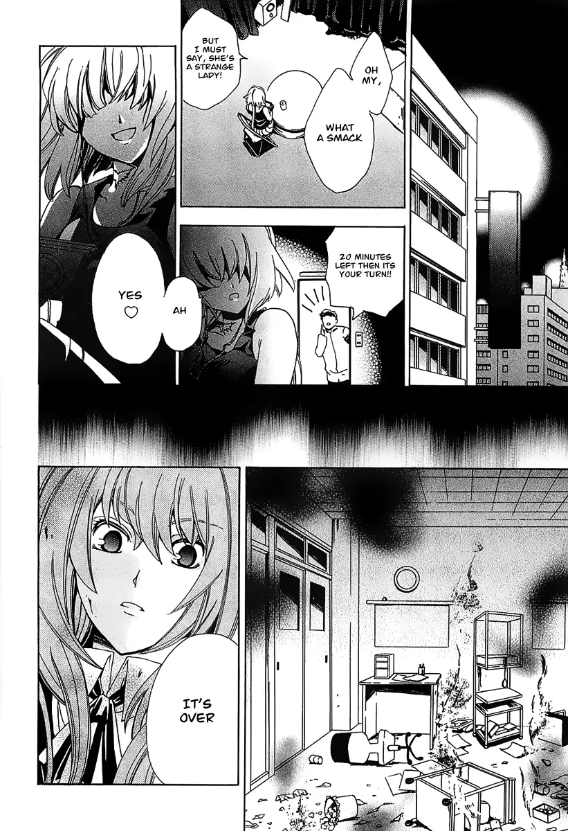 Cock Robin wo Korosu no wa Vol. 1 Ch. 1 第45页